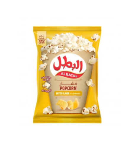فشار بالزبدة البطال