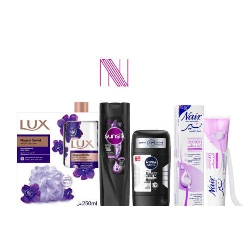 باقة عناية نزيلي للنزيل - nazili