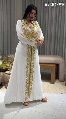 قفطان ملكي