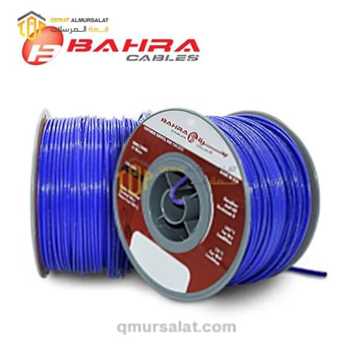 لفه سلك حراري مفرد بحره 500 قدم مقاس4 ملي لون ازرق