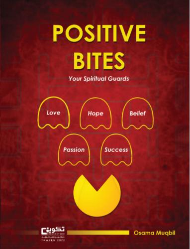 POSITIVE BITES