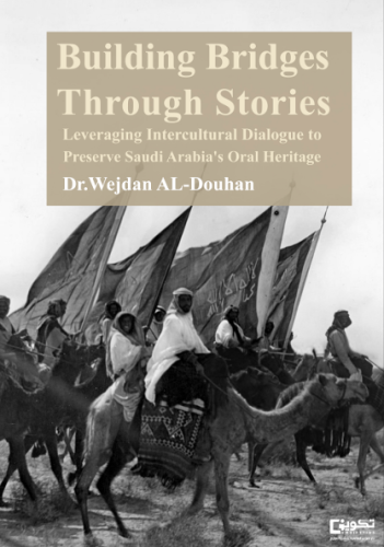 Building Bridges Through Stories