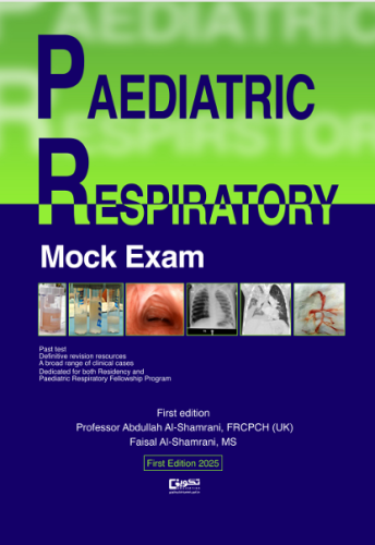 Paediatric Respiratory MOCK Exam_نسخة الكترونية