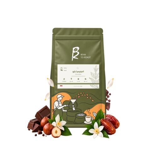 Indonesia - Bayu - kilogram