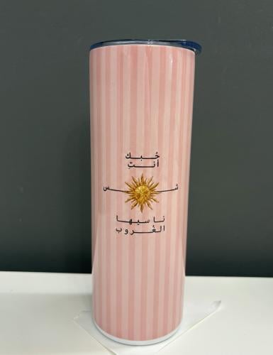 Pink sun flower