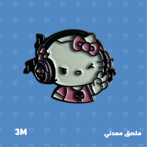 ملصق معدني هيلوكتي قيمنق