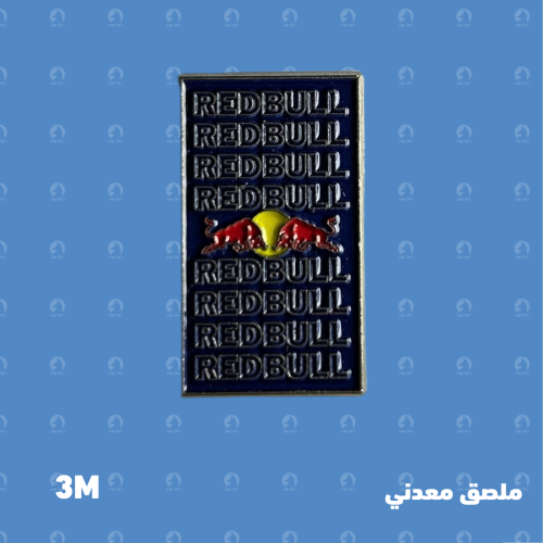 ملصق معدني ريدبول