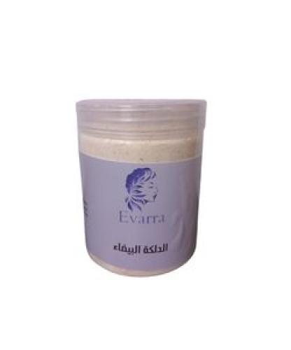 Small white massage 250 grams