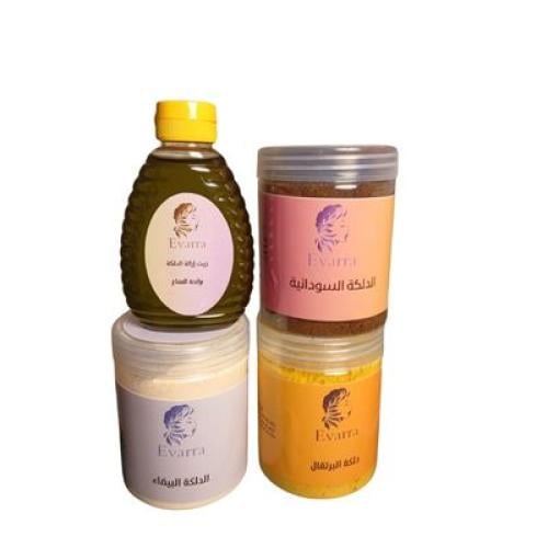 Powder package 900 grams