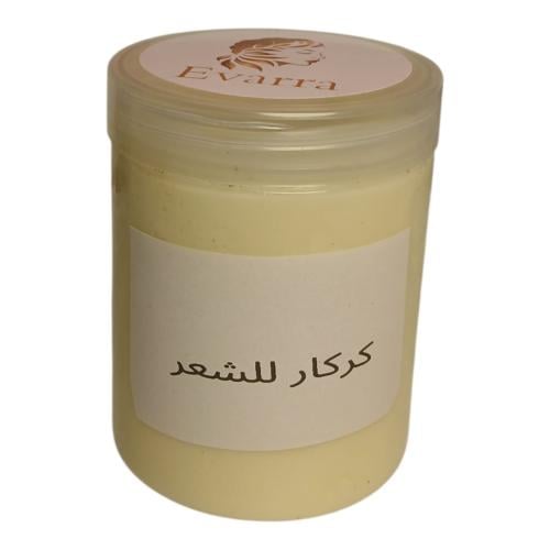 كرار الشعر 500جرام