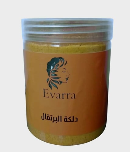 Orange massage 250 grams