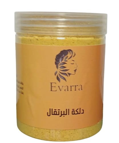 Orange massage 500 grams