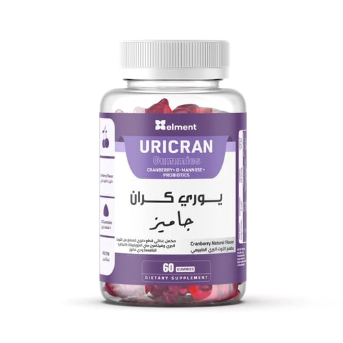 باقة المرآة عبوة جلو بايتس مع عبوة يوري كران جاميز...