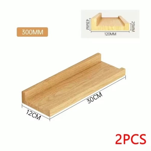 مجموعة أنيقة من رفوف الحائط الخشبية، مثالية لديكور...