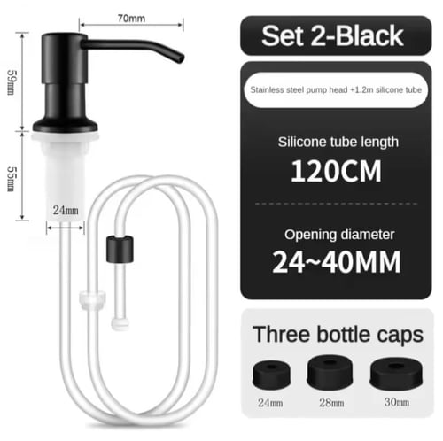 موزع صابون متعدد الاستخدامات متوفر باللون الأسود ا...