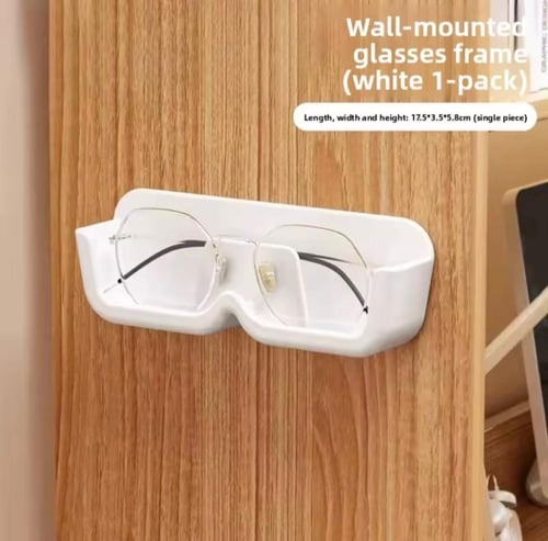 حامل نظارات شمسية يُثبّت على الحائط، مثالي للحفاظ...