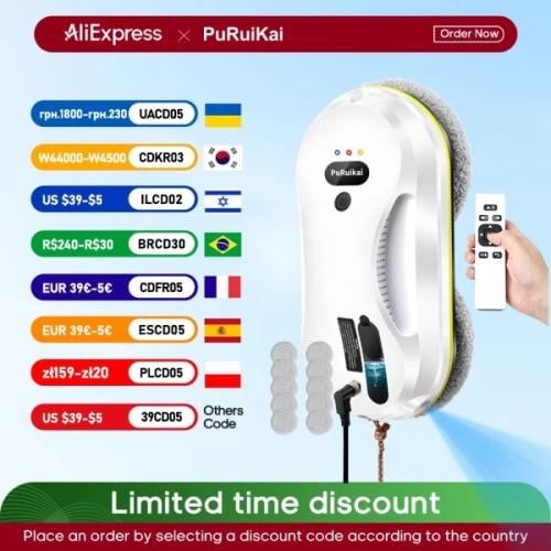 روبوت لتنظيف النوافذ آليًا. يتميز بتصميم أنيق وجها...