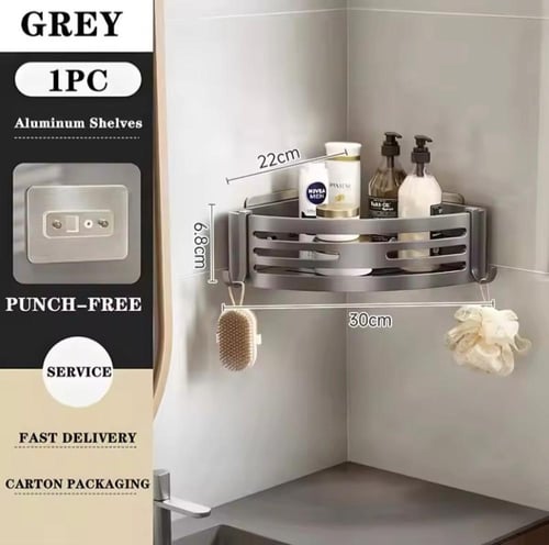 رف حمام أنيق وعصري، مصمم لتنظيم مستحضرات التجميل و...