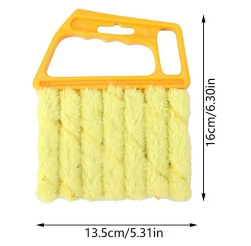 أداة تنظيف متخصصة للستائر. يتميز برأس ناعم ورقيق م...