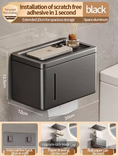 موزع ورق تواليت عصري، يُثبّت على الحائط، مزود برفّ...