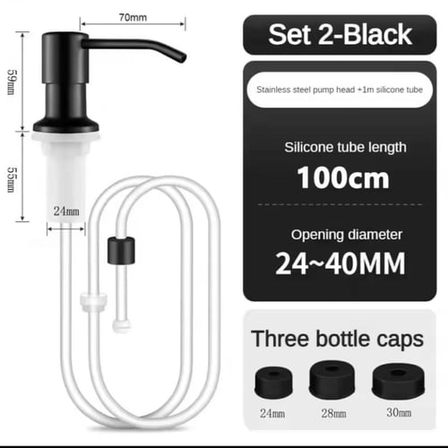 موزع صابون متعدد الاستخدامات متوفر باللون الأسود ا...