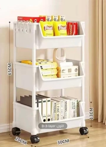 مجموعة من عربات التخزين البيضاء المتحركة ذات الأرف...