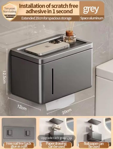 موزع ورق تواليت عصري، يُثبّت على الحائط، مزود برفّ...