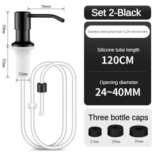 موزع صابون متعدد الاستخدامات متوفر باللون الأسود ا...