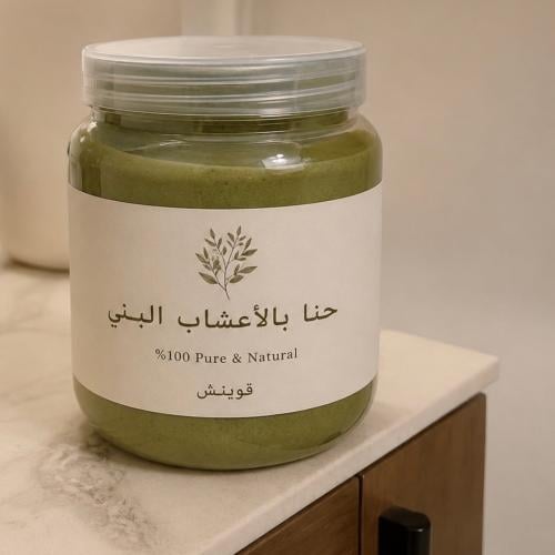 حنا البني