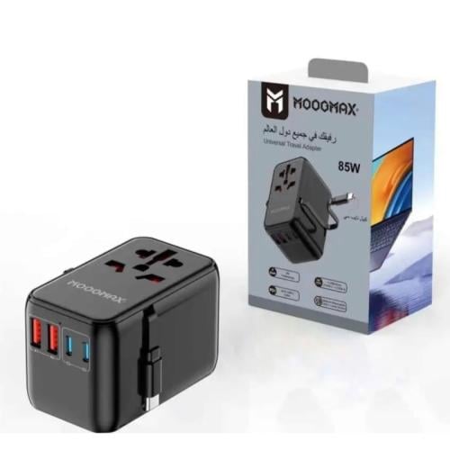 موج ماكس شاحن دولي مع كابل - 85 واط - أسود - MX21