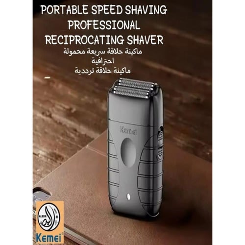 ماكينة حلاقة كيمي الكهربائية للرجال - لاسلكية وقاب...