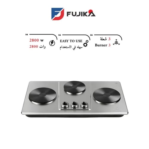 فوجيكا موقد كهربائي مسطح - 3 شعلات – 2800 واط - FJ...