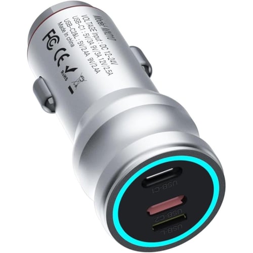 موج ماكس سيارة 3 في 1 - 65 واط - أبيض - MAX-MX010