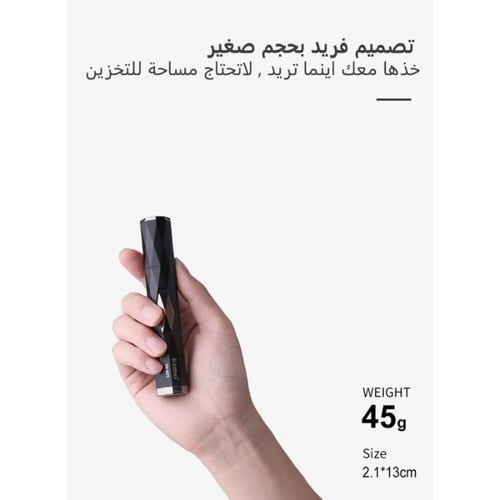 كيمي ماكينة إزالة شعر الأنف والأذن 2 في 1 للرجال م...