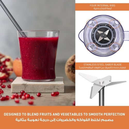 باناسونيك خلاط سعة 1.45 لتر مع مطحنتين - أسود - MX...