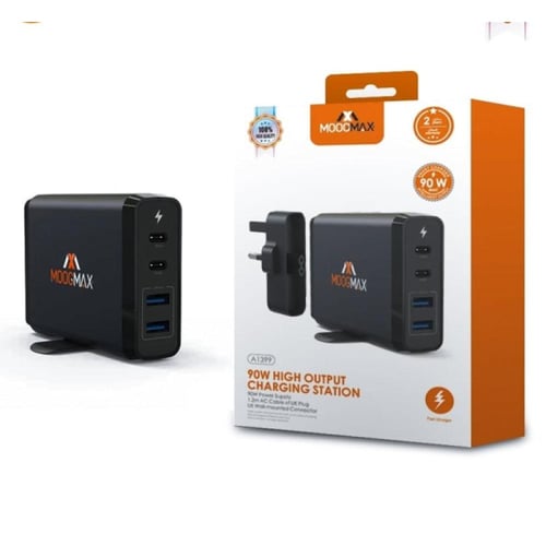 موج ماكس - 90 واط - 4 - أسود