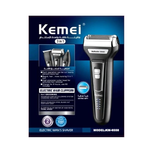 كيمي ماكينة حلاقة متعددة الأغراض لحلاقة الشعر والل...