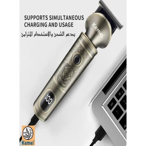 كيمي ماكينة تشذيب الشعر الاحترافية متعددة الأغراض...