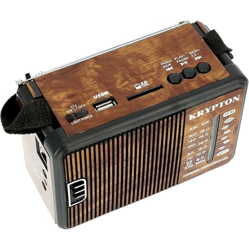 كريبتون راديو قابل لإعادة الشحن مع ضوء طوارئ - بني...