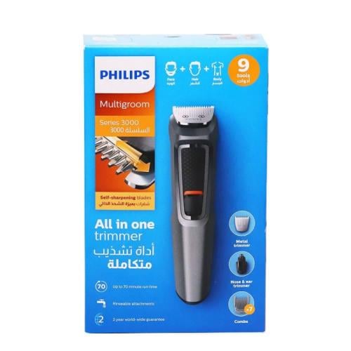 فيليبس ماكينة حلاقة 9 في 1 لشعر الوجه الرأس والجسم...