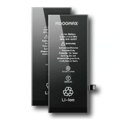 موج ماكس بطارية ايفون 14 برو - أسود