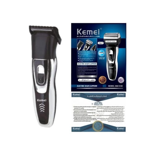 كيمي ماكينة حلاقة متعددة الأغراض لحلاقة الشعر والل...