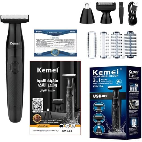 ماكينة حلاقة كيمي 3 في 1 للرجال قابلة للغسل والشحن...