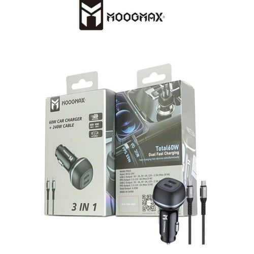 موج ماكس سيارة مع كابل 3 في 1 - 60 واط - MX21