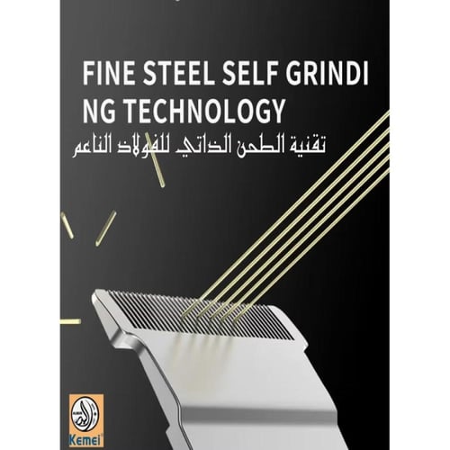 كيمي ماكينة تشذيب الشعر الاحترافية متعددة الأغراض...