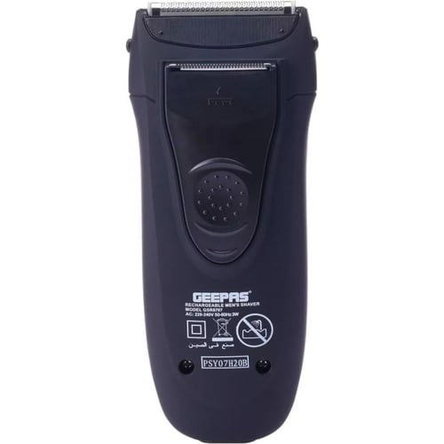 جيباس ماكينة حلاقة للرجال للاستخدام الجاف والرطب -...