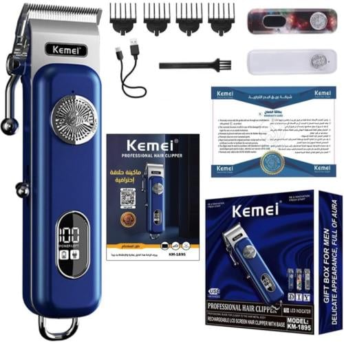 كيمي طقم تشذيب الشعر الكهربائي الرجالي بشاشة LCD ر...