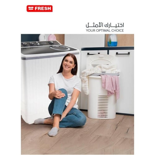 فريش غسالة حوضين - 10 كغ - تحميل علوي - أبيض - FRW...