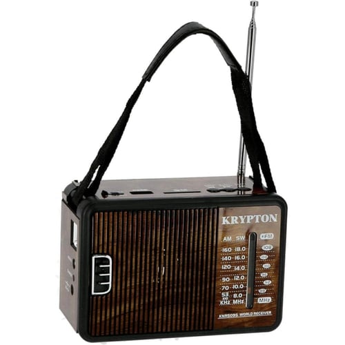 كريبتون راديو قابل لإعادة الشحن مع ضوء طوارئ - بني...