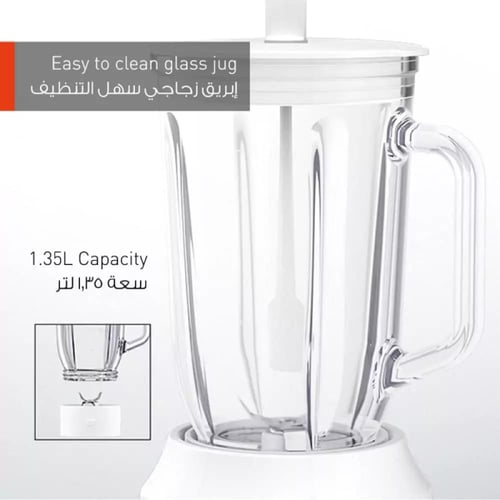 باناسونيك خلاط كهربائي مع إبريق زجاجي - 1.35 ليتر...